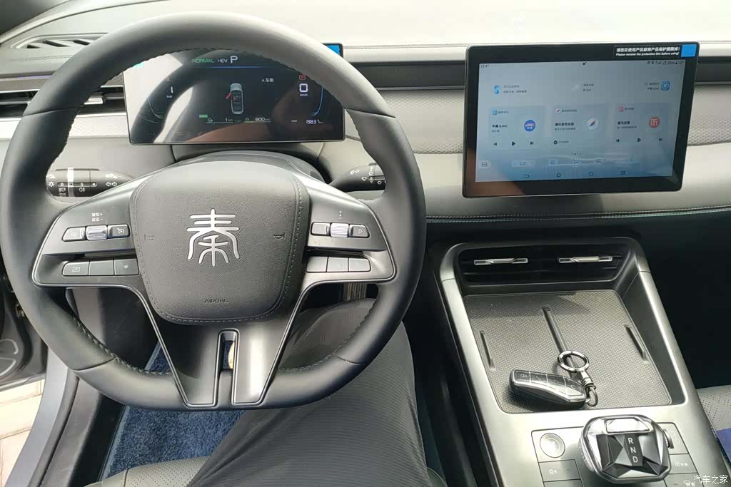 BYD Qin, 2025 12