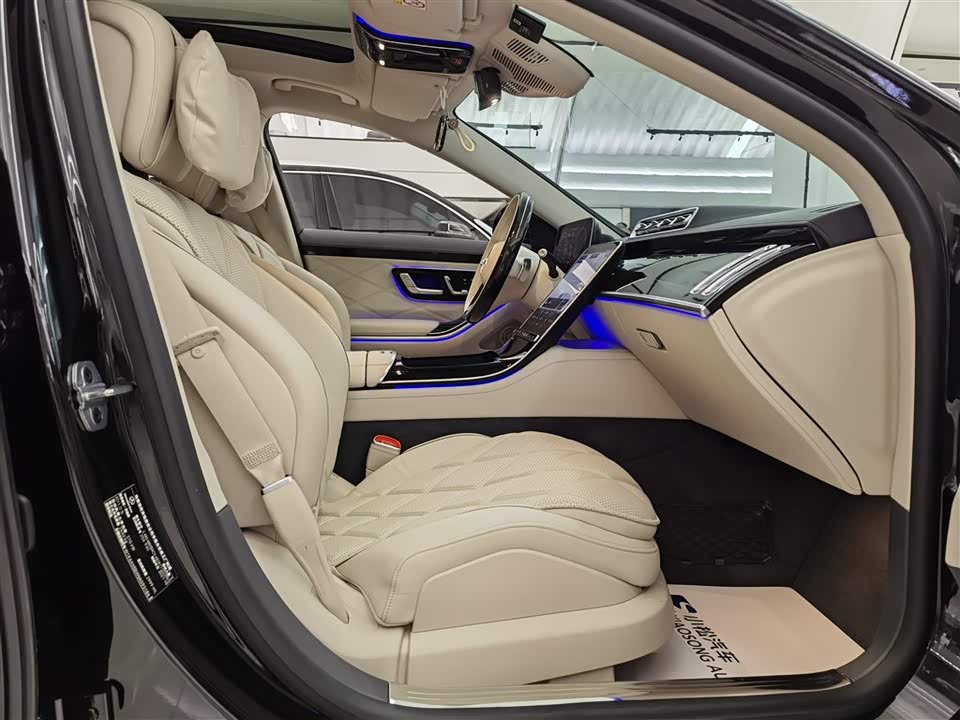 Mercedes-Benz Maybach S-class