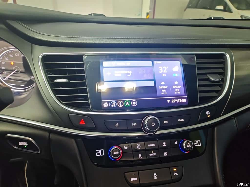 Buick LaCrosse, 2022 13