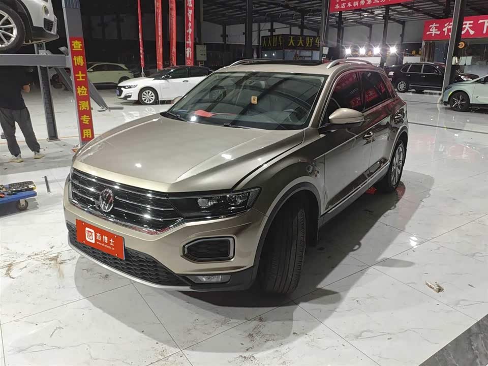 Volkswagen T-ROC exploring Songs