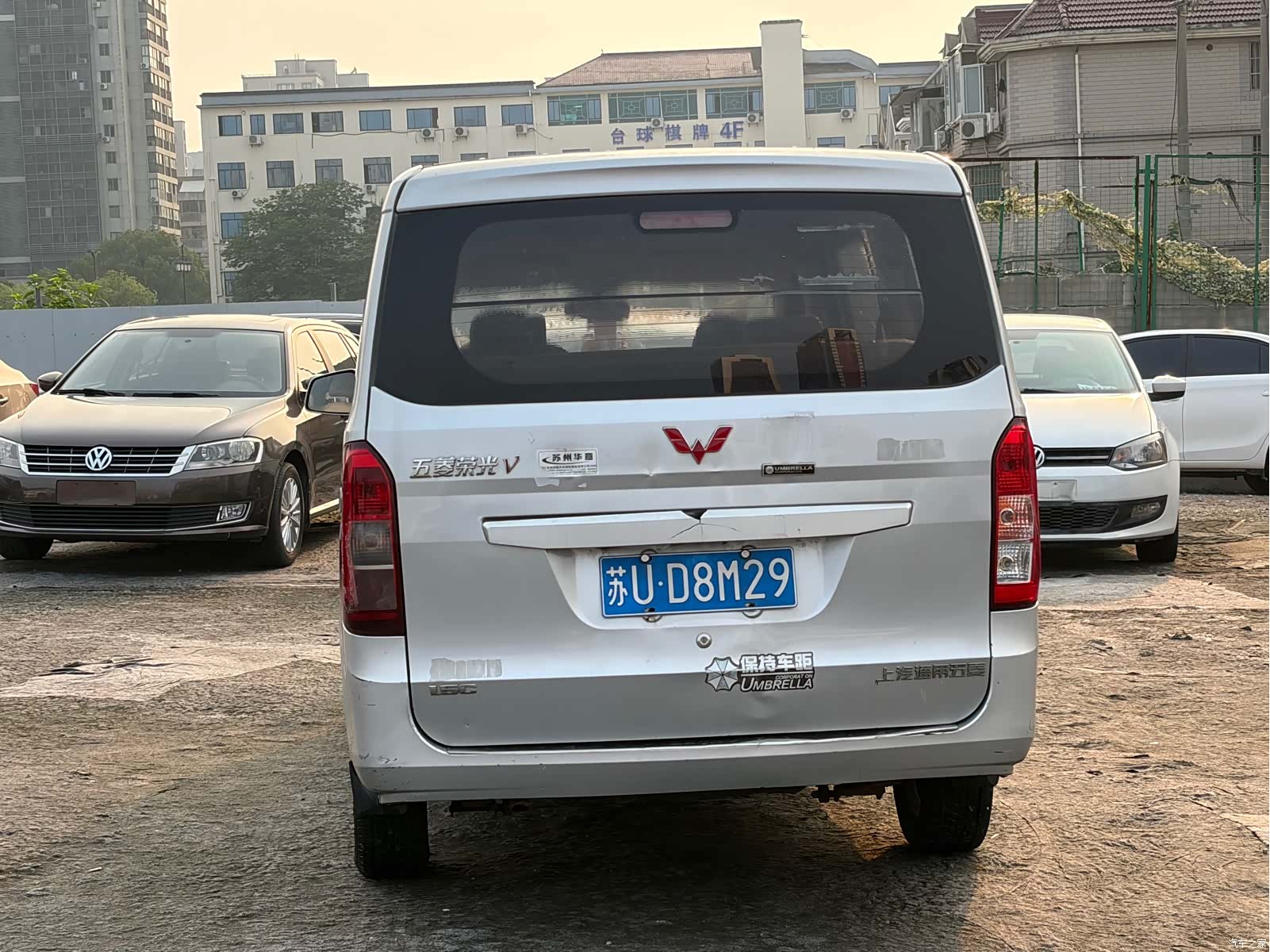 Wuling V, 2017 6
