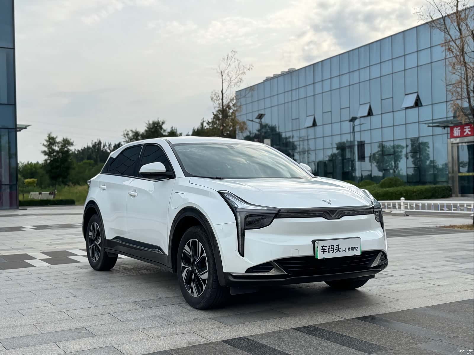 Neta Yuan, 2023 4