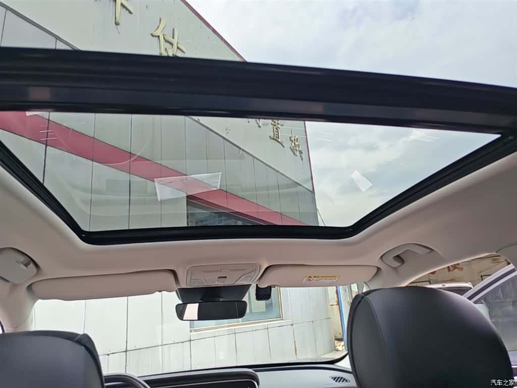 Hongqi HS5, 2020 18