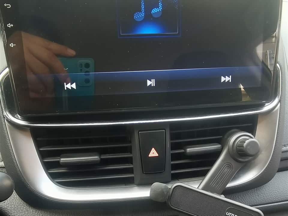 Toyota YARiS L Zhixuan