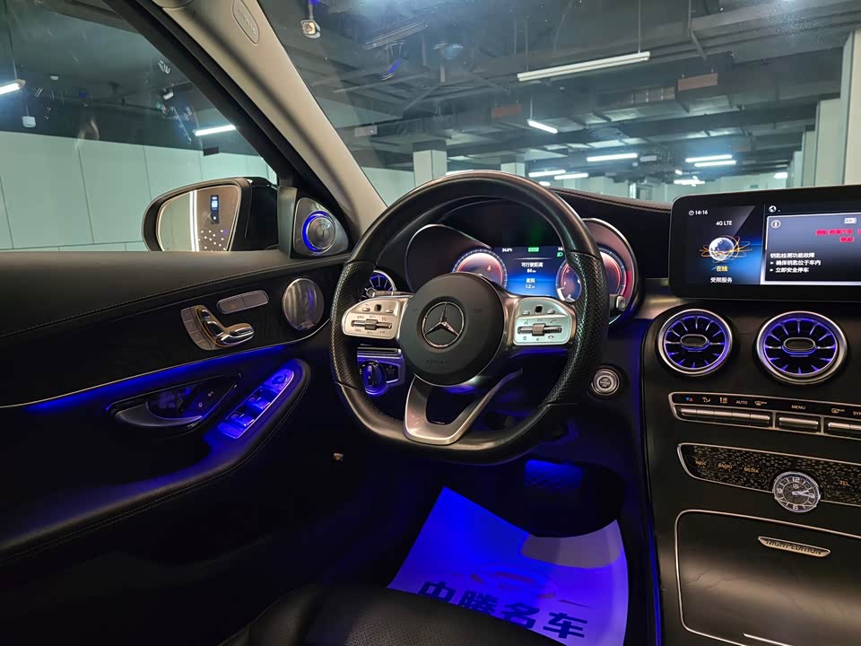 Mercedes-Benz Class C