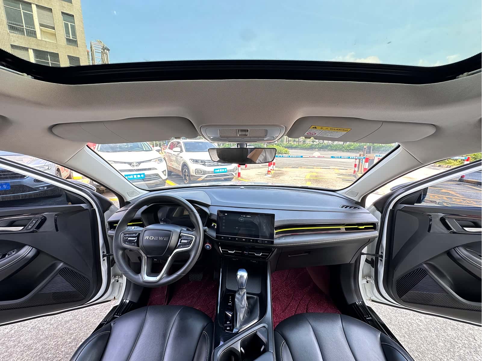 Roewe i5, 2021 13
