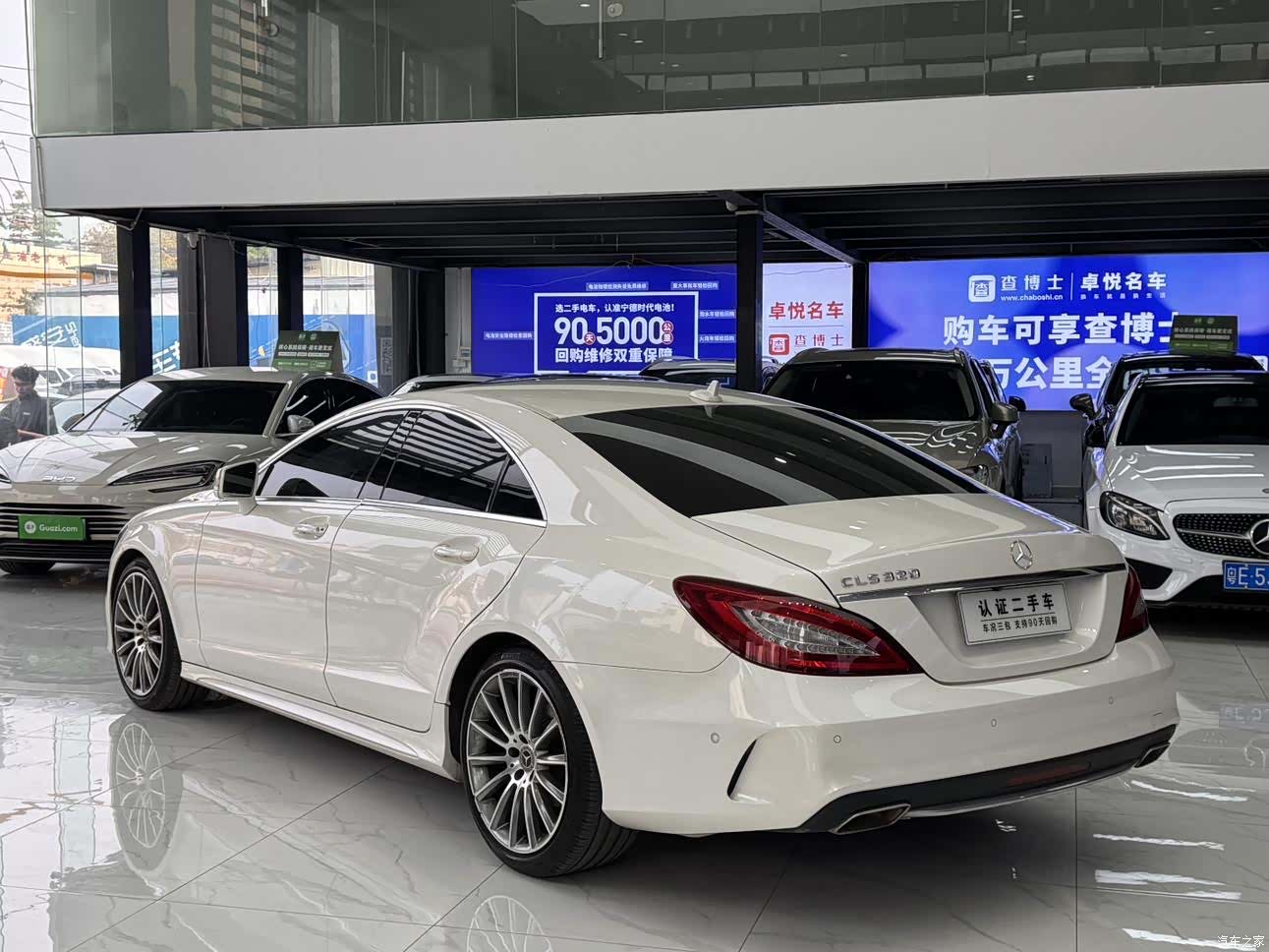 Mercedes-Benz CLS, 2017 8
