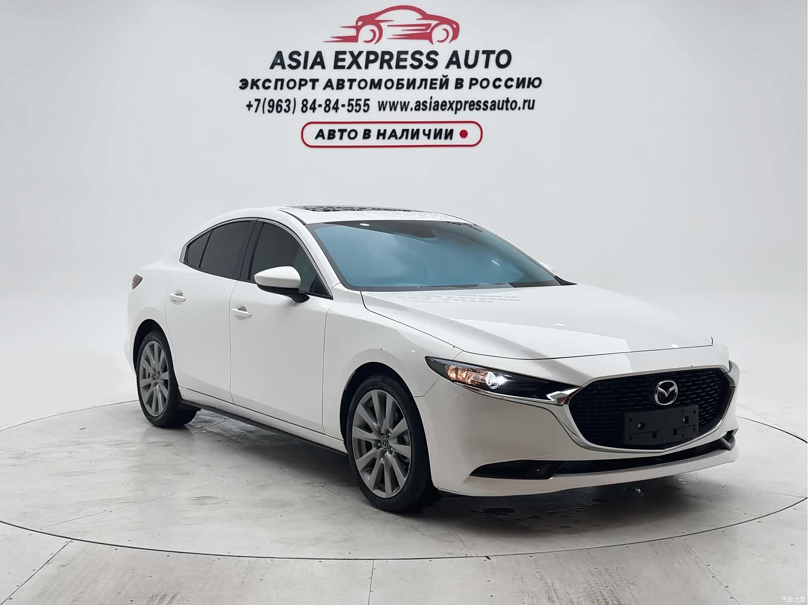 Mazda Mazda3, 2022 3
