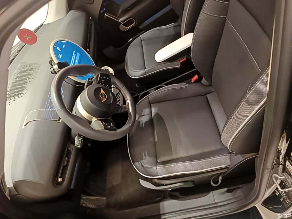 Mini ACEMAN, 2024 15