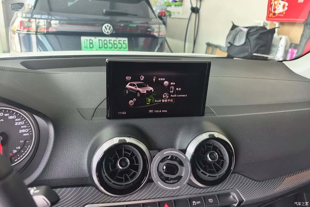 Audi Q2L, 2023 13