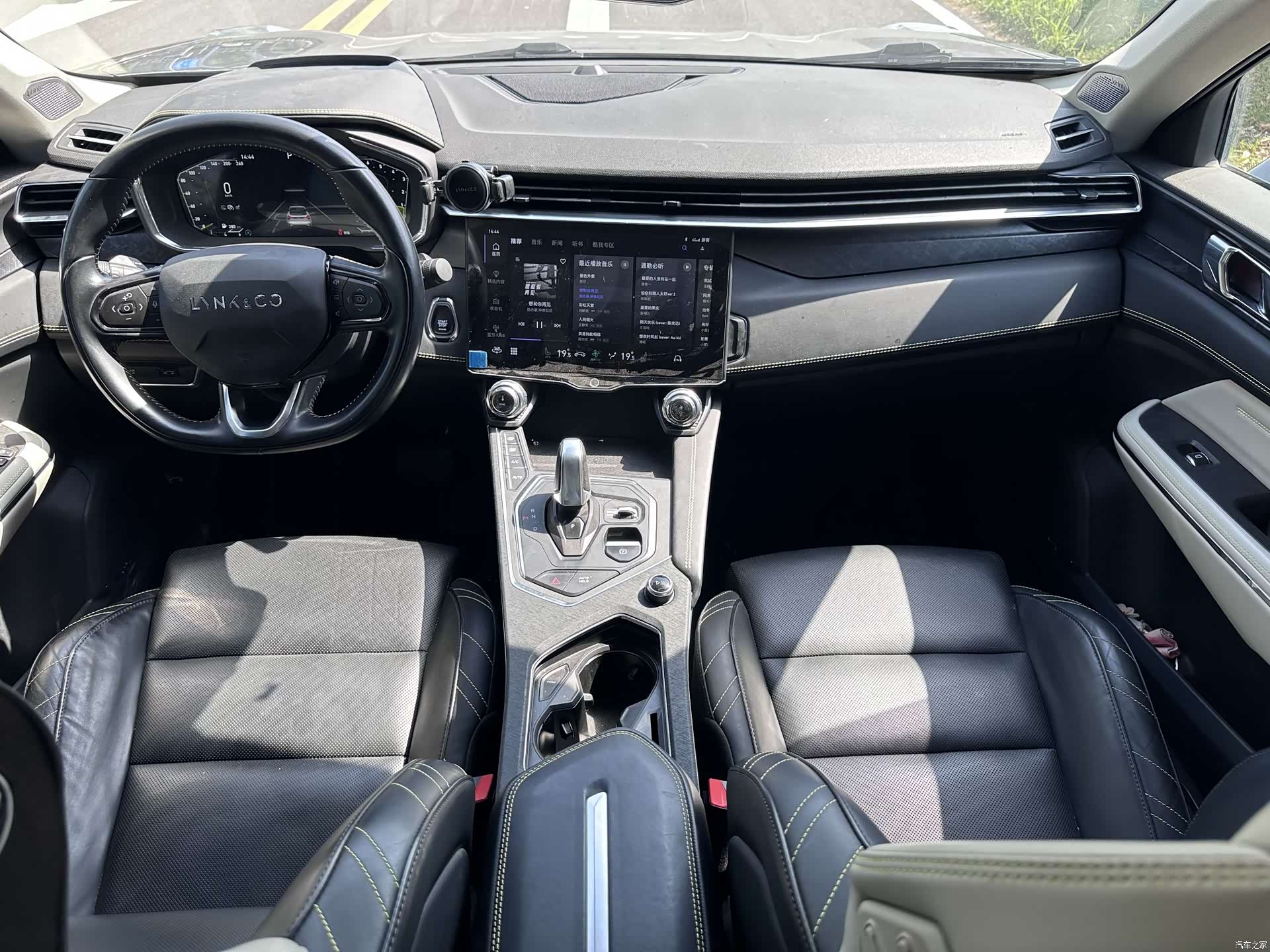 Lynk & Co 02, 2022 7