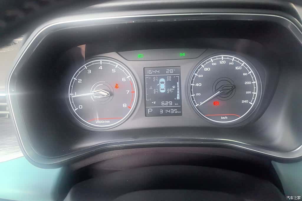 Geely Emgrand, 2023 14