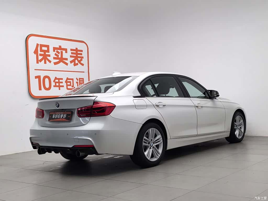 BMW 3 Series, 2017 2