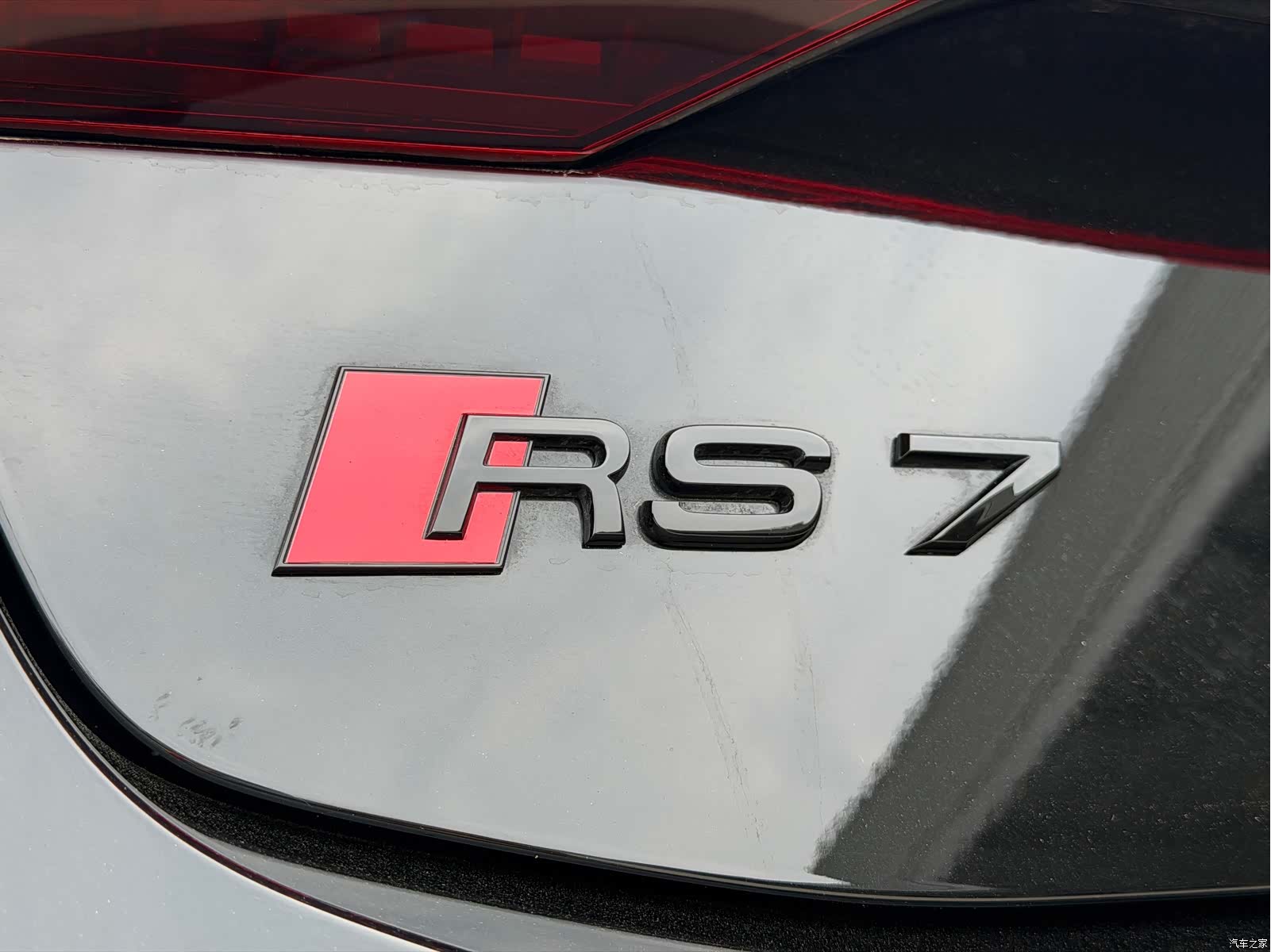 Audi RS, 2026 25