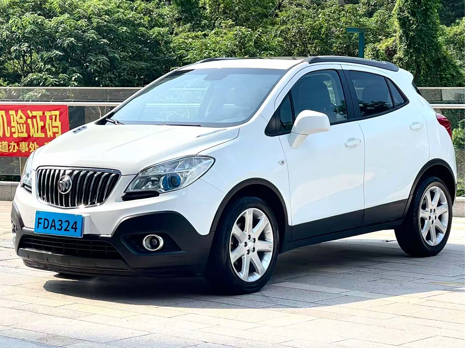 Buick Encore, 2016 1