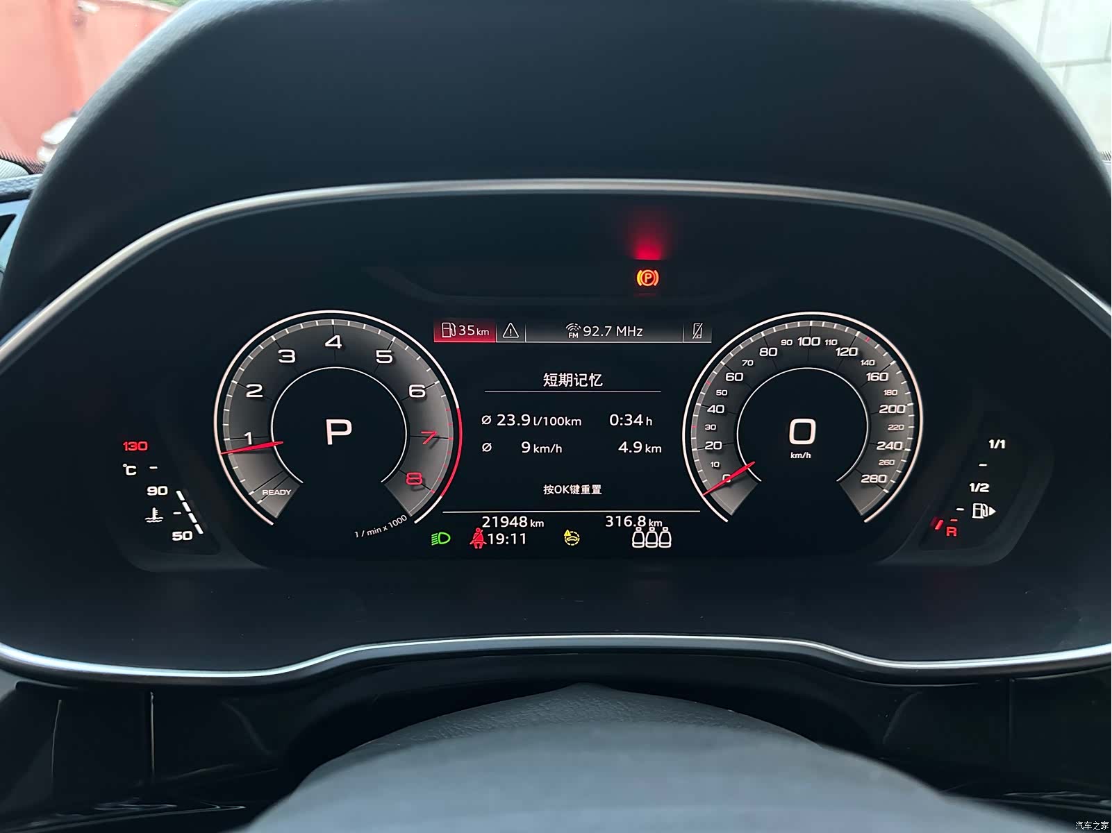 Audi Q3, 2022 9