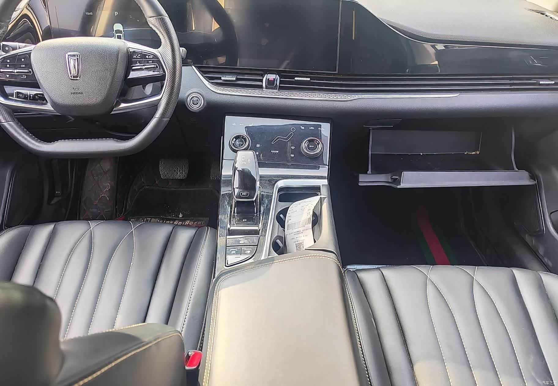 Bestune B70, 2021 все фото
