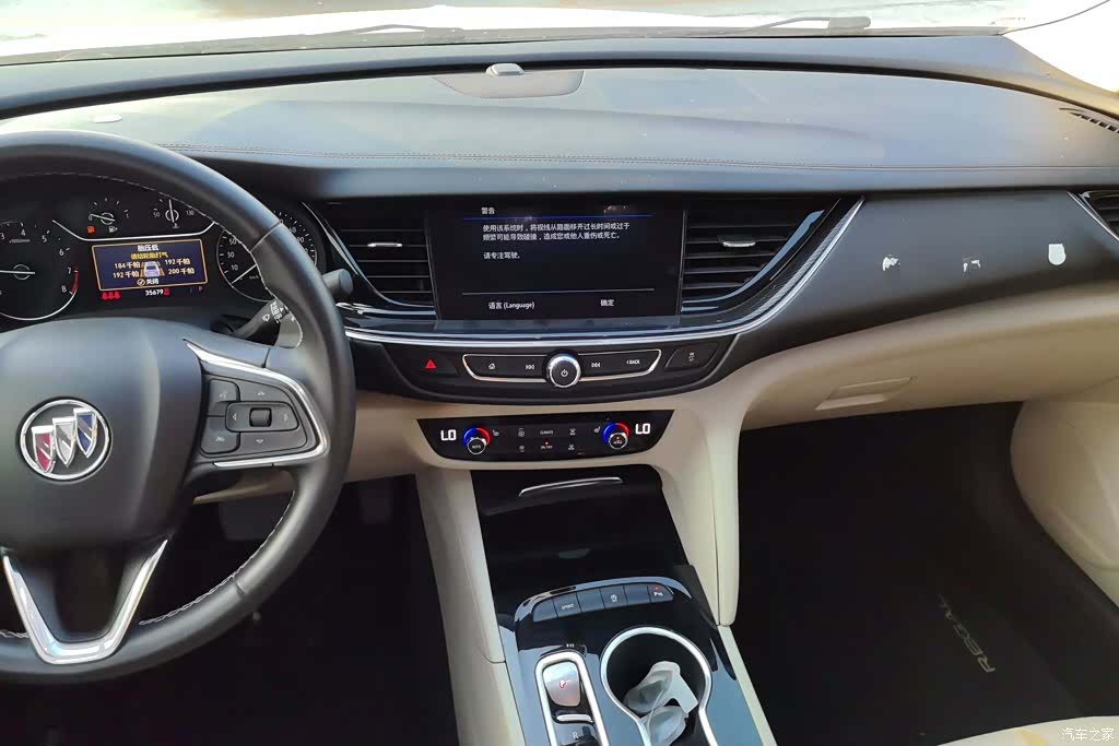 Buick Regal, 2020 13