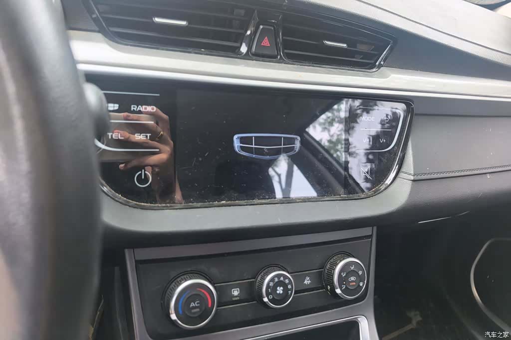Geely Emgrand, 2020 13