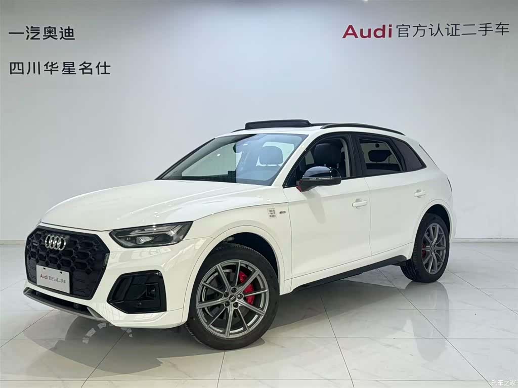 Audi Q5L, 2023 1