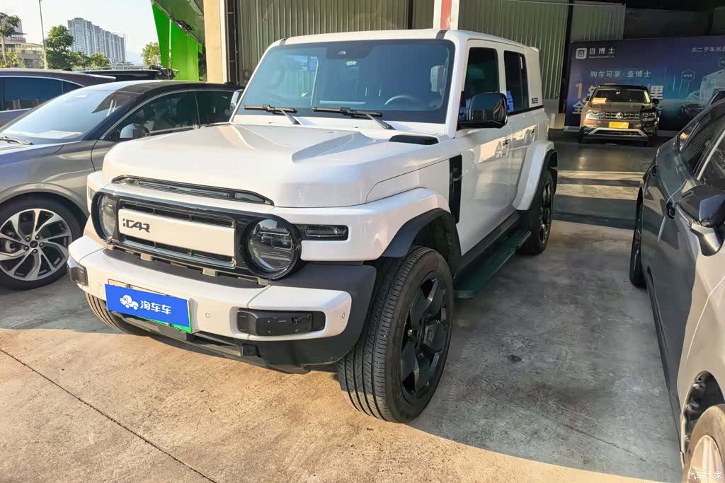 Chery V23, 2025 1
