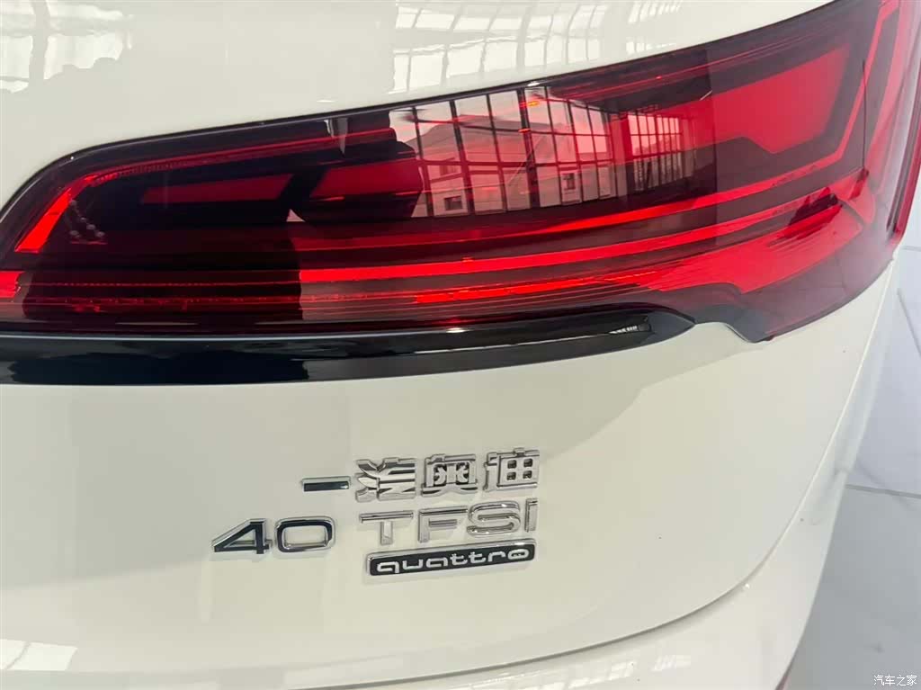 Audi Q5L, 2023 17