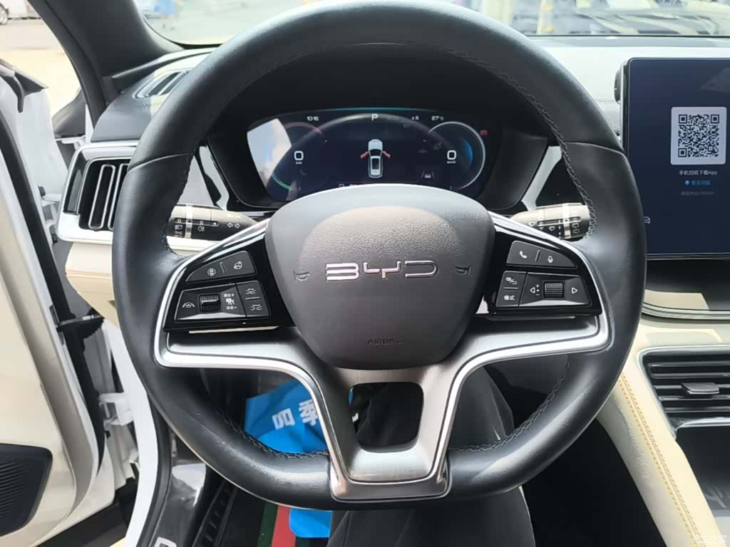 BYD Song, 2023 7