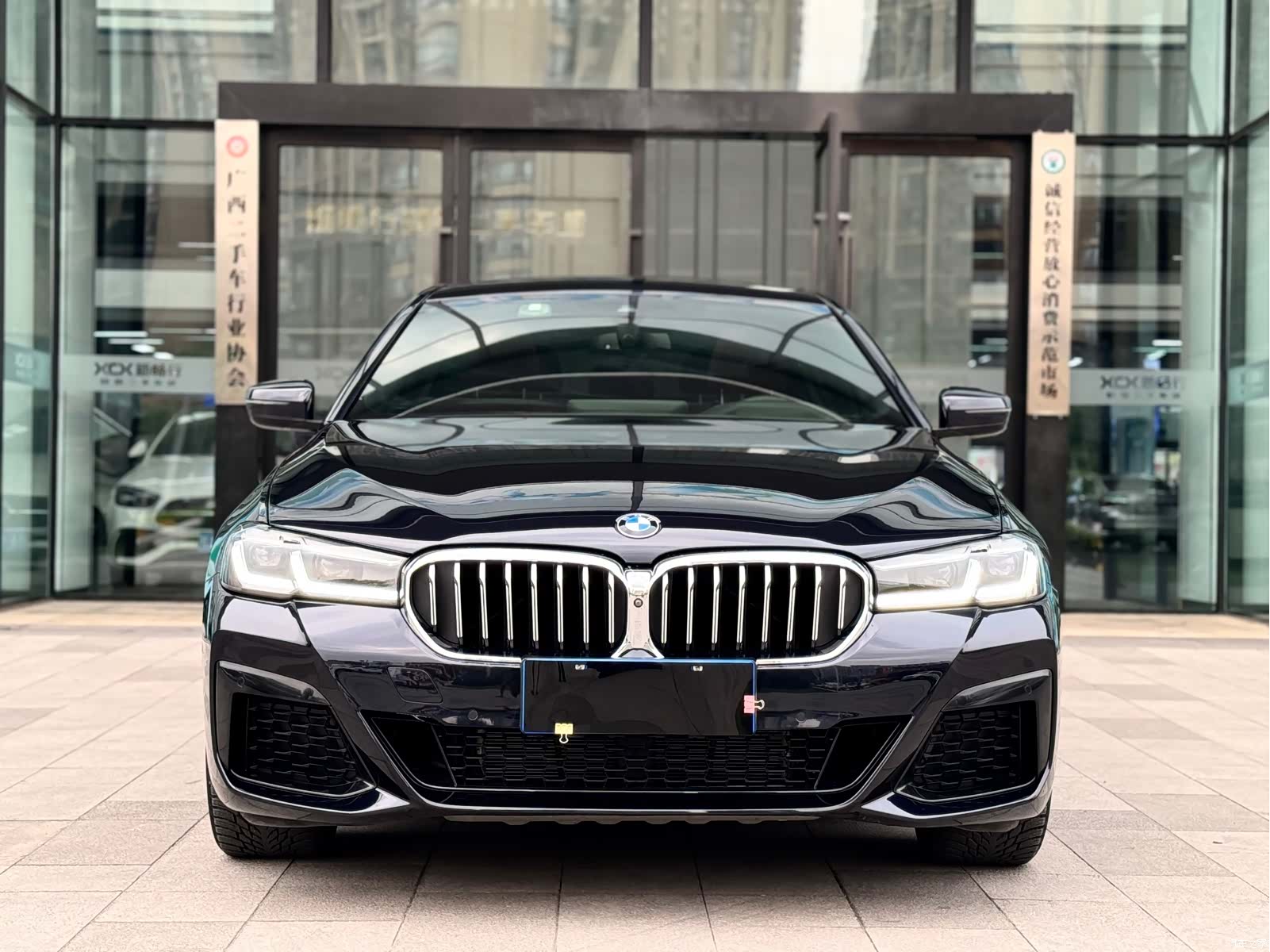 BMW 5 Series, 2021 2
