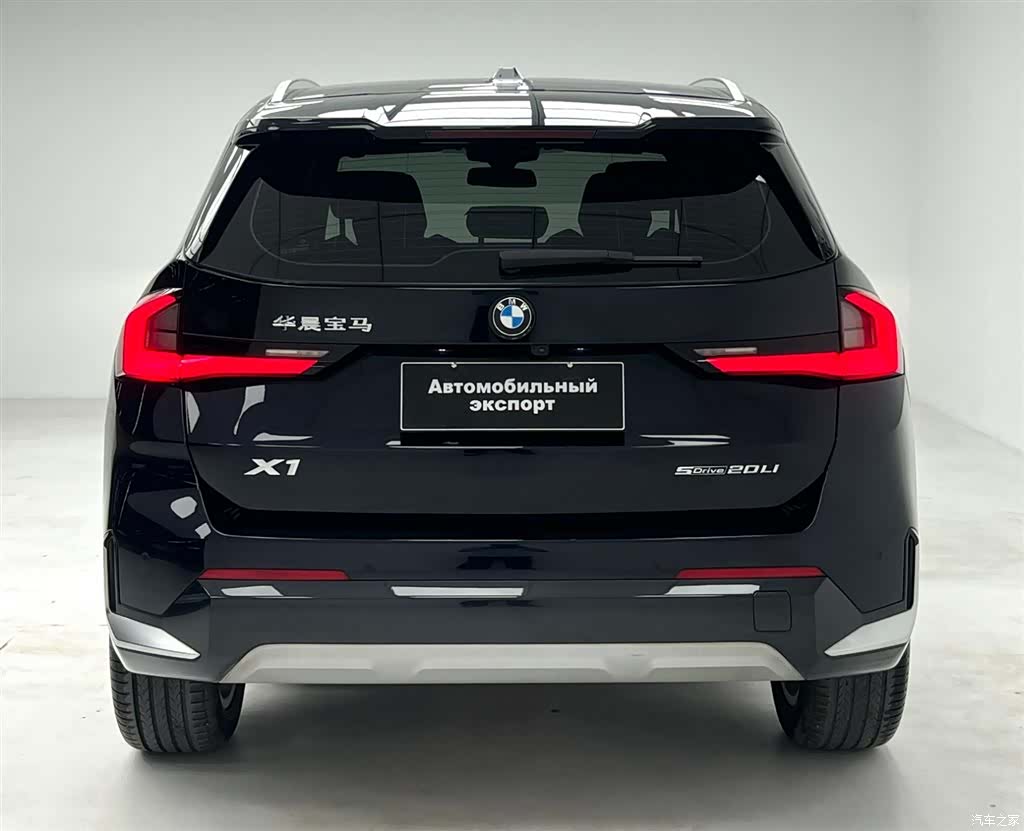 BMW X1, 2023 8