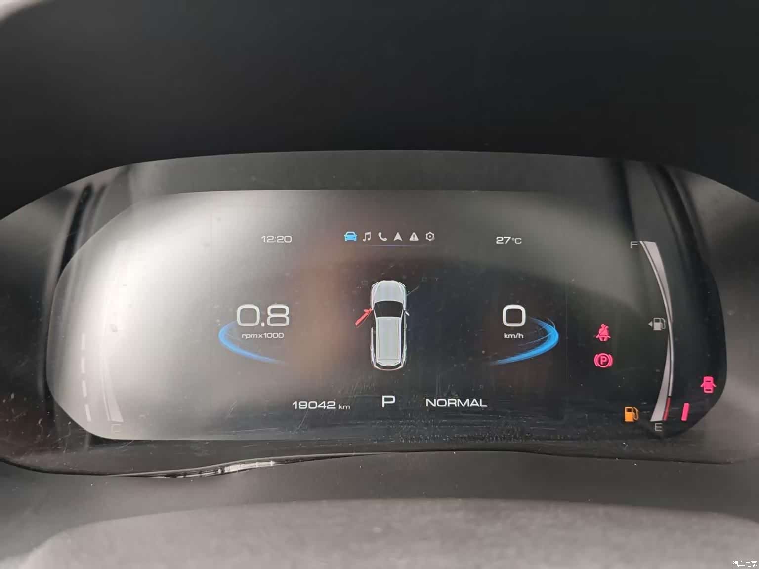 Haval H6, 2023 7