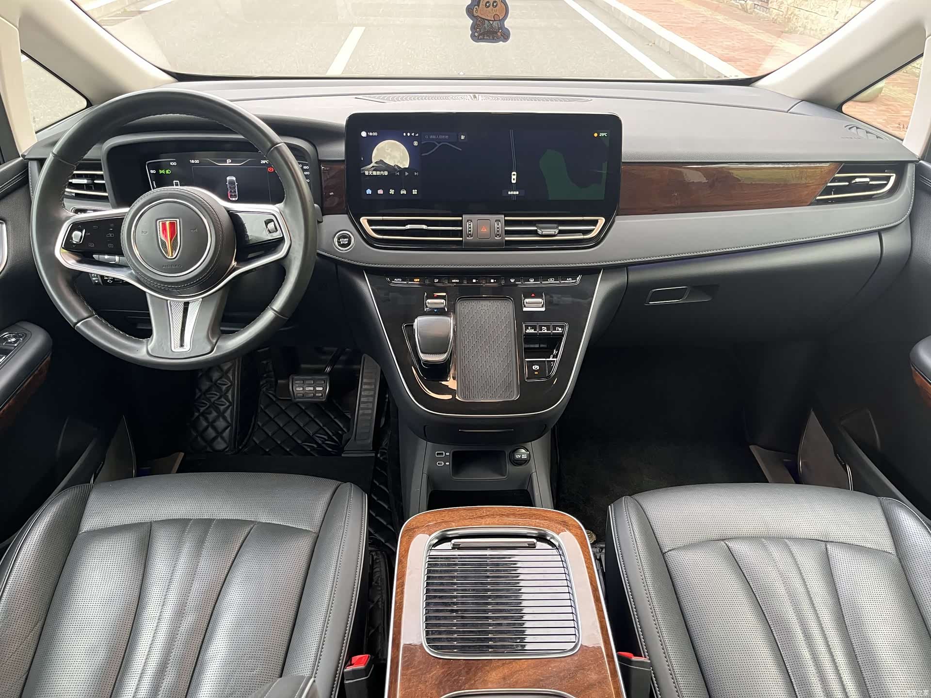 Hongqi HQ9, 2024 4