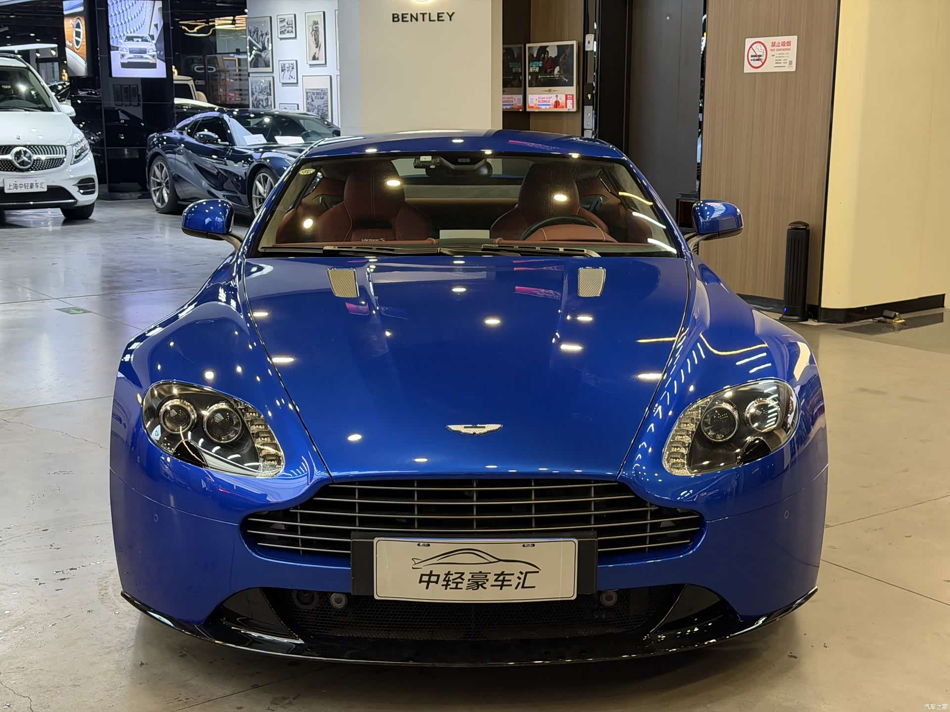 Aston Martin Vantage, 2017 2