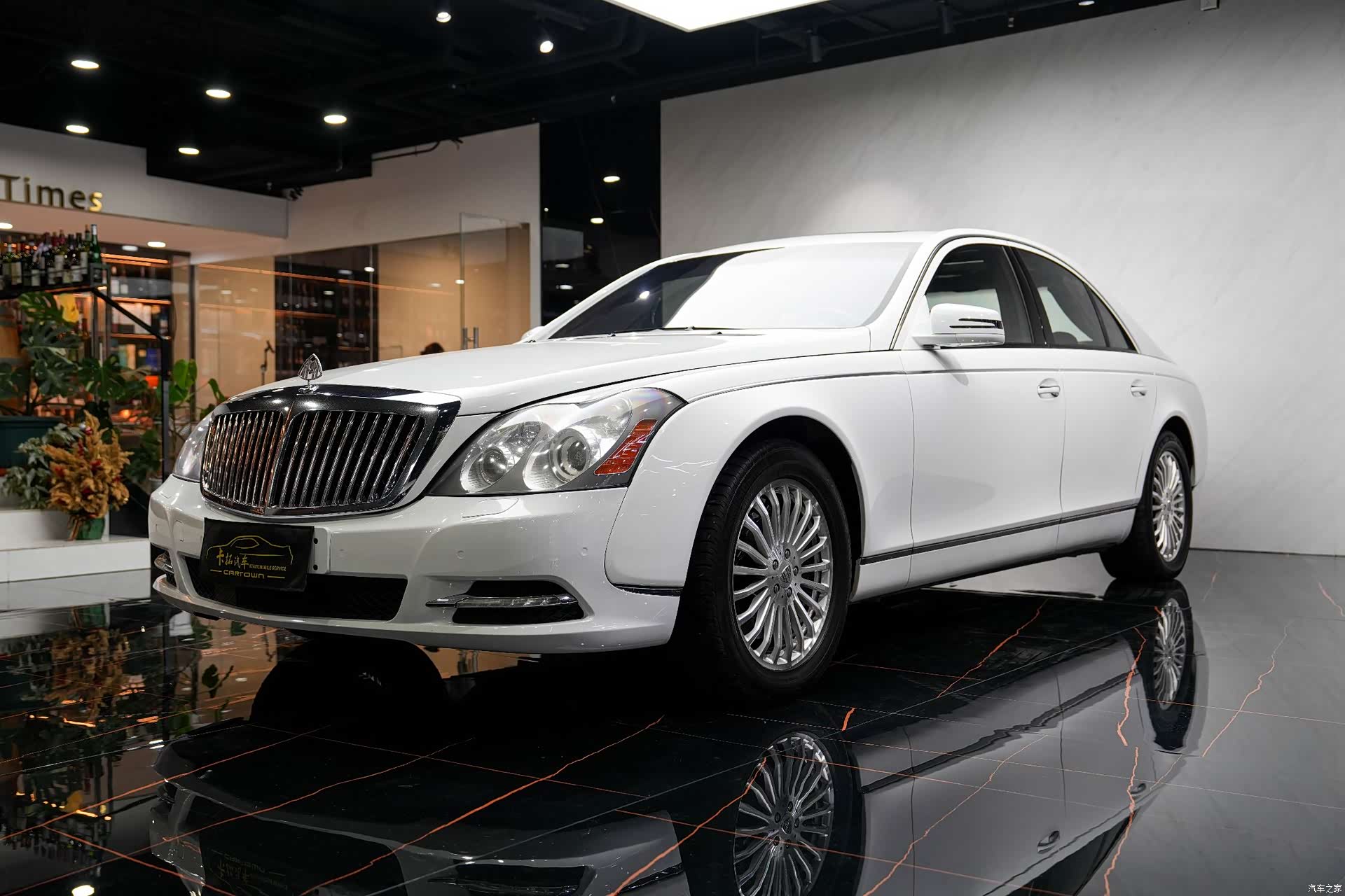 Maybach 57
