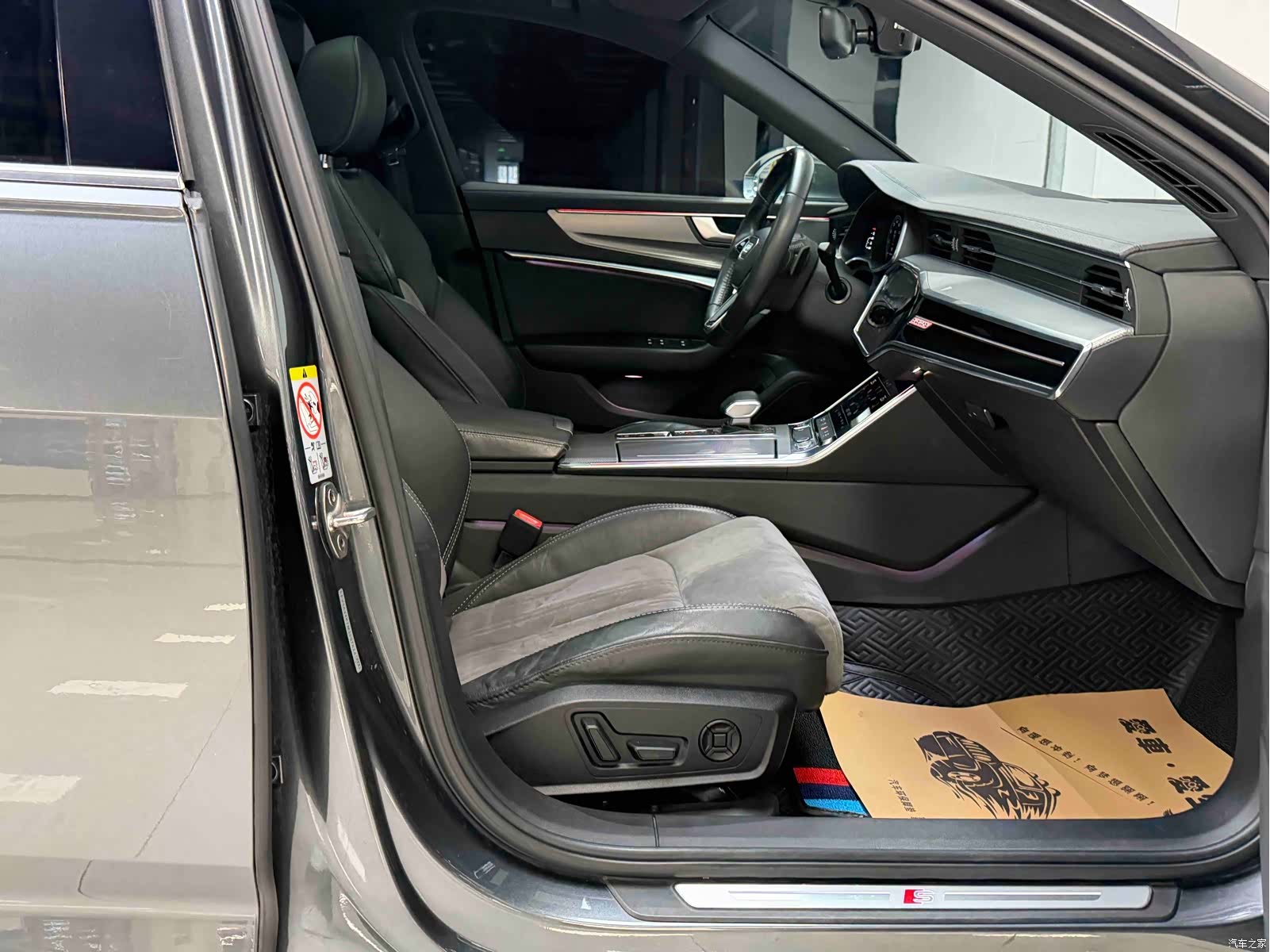 Audi A6L, 2021 16