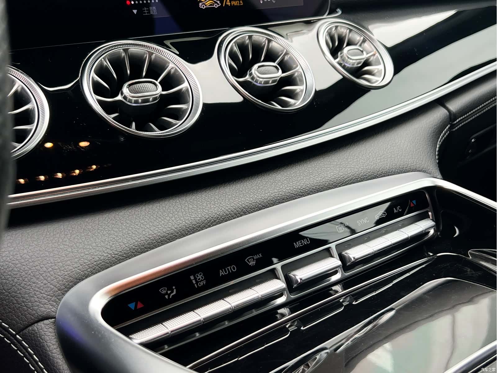 MG AMG, 2021 20