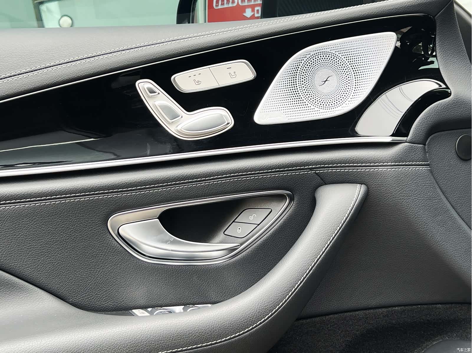 MG AMG, 2021 16