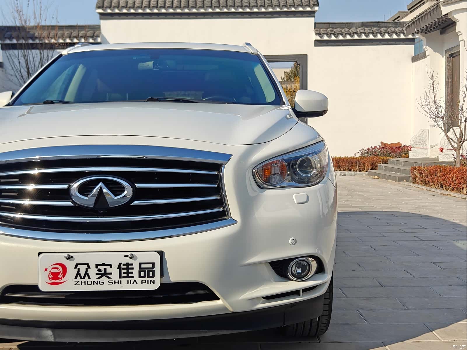 Infiniti QX60, 2015 25