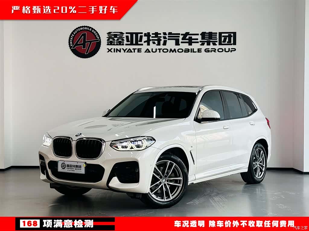 BMW X3, 2021 2