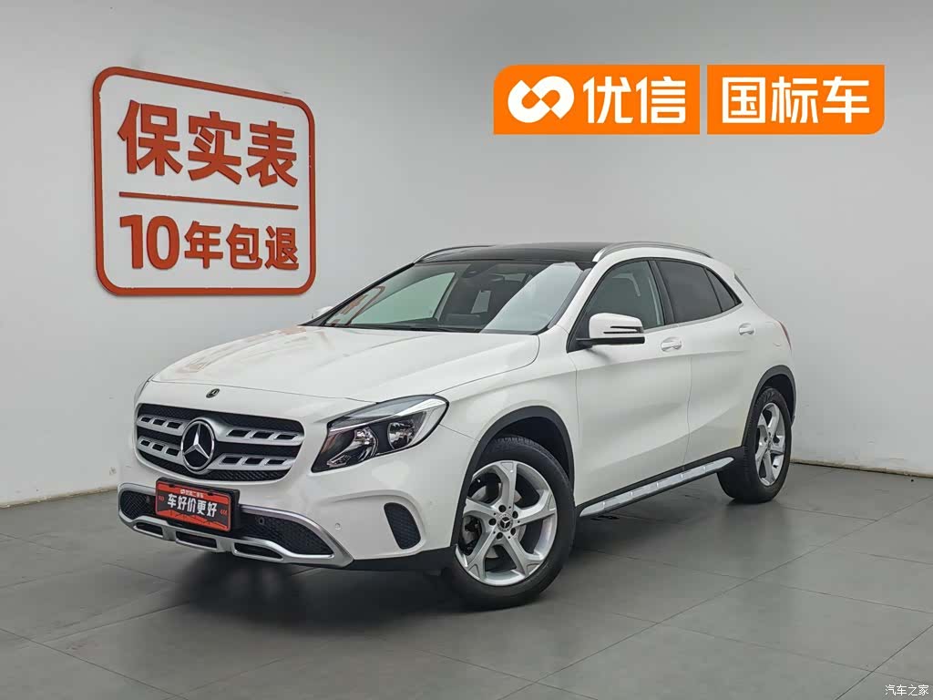 Mercedes-Benz GLA, 2019 1
