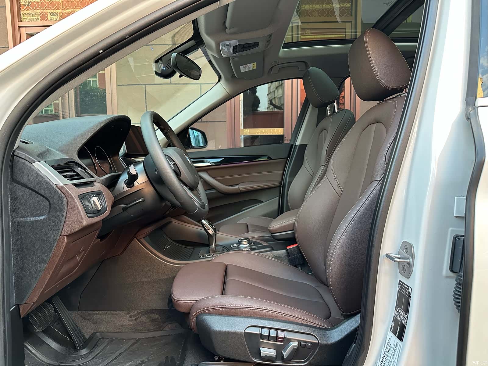BMW X1, 2023 18