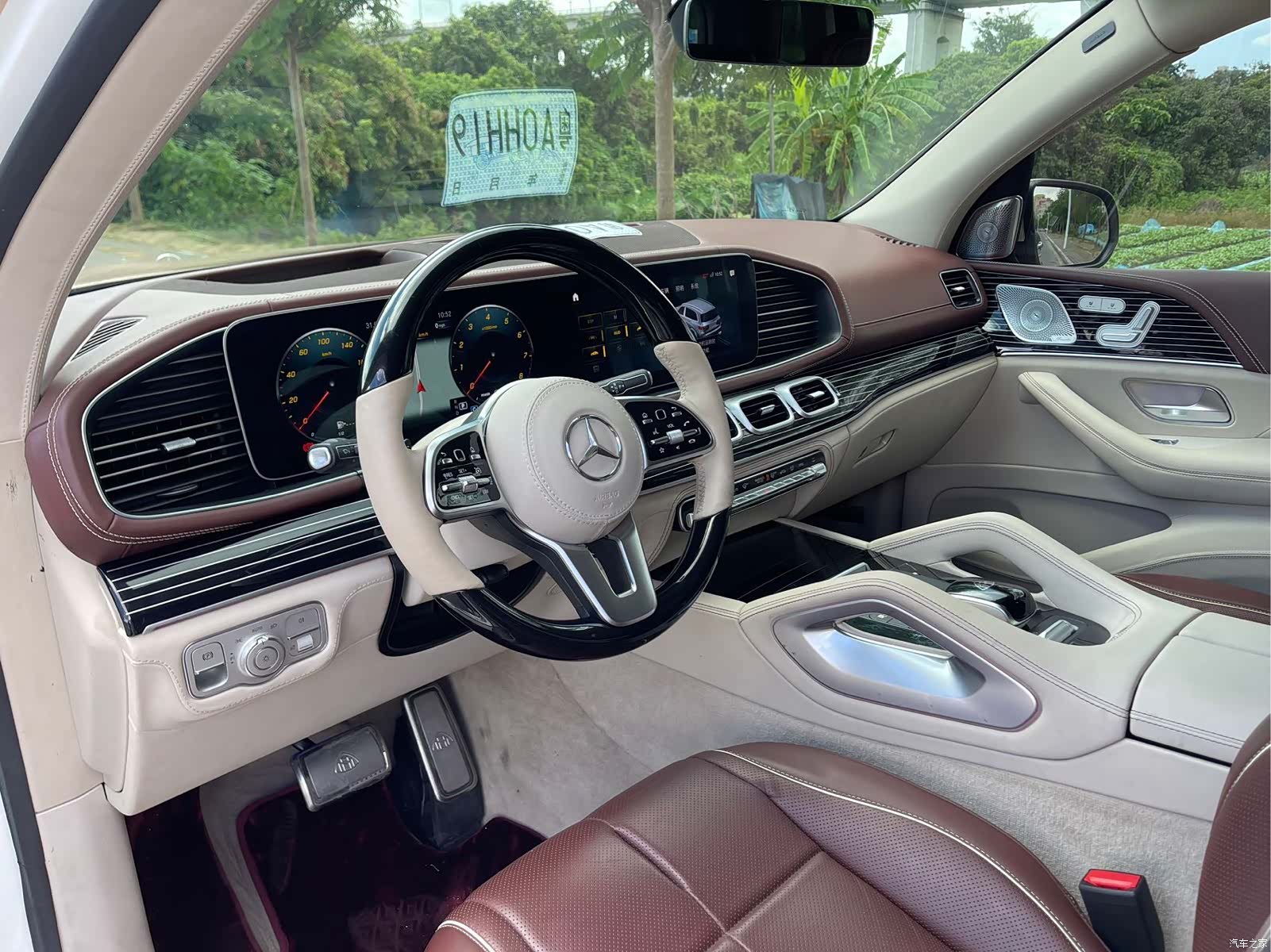 Maybach GLS, 2023 20