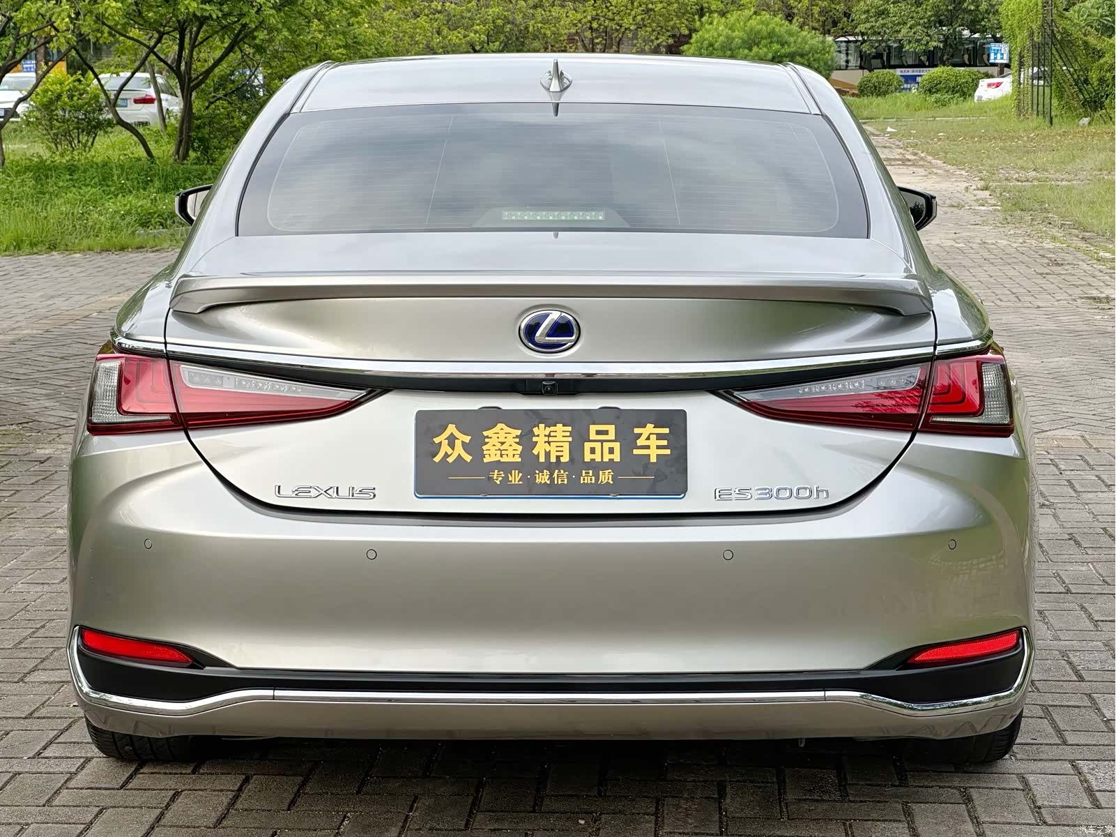 Lexus ES, 2020 14