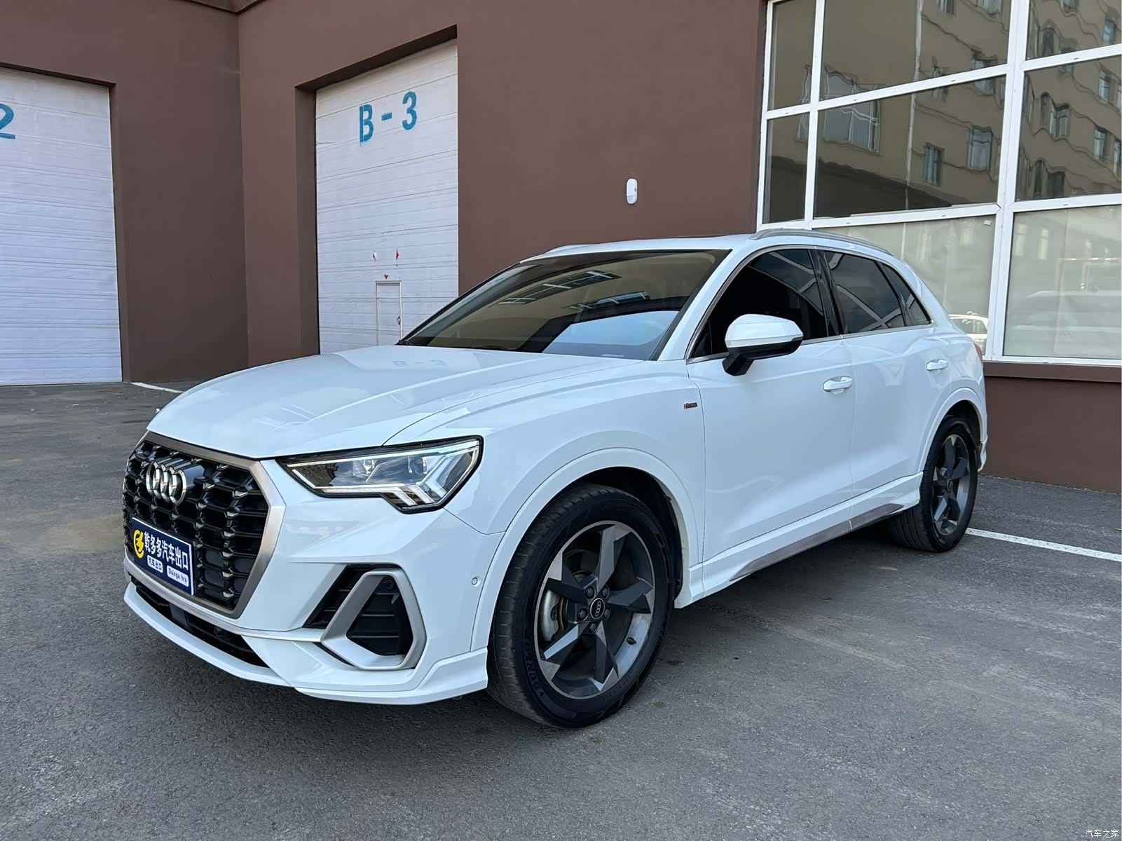 Audi Q3, 2022 1