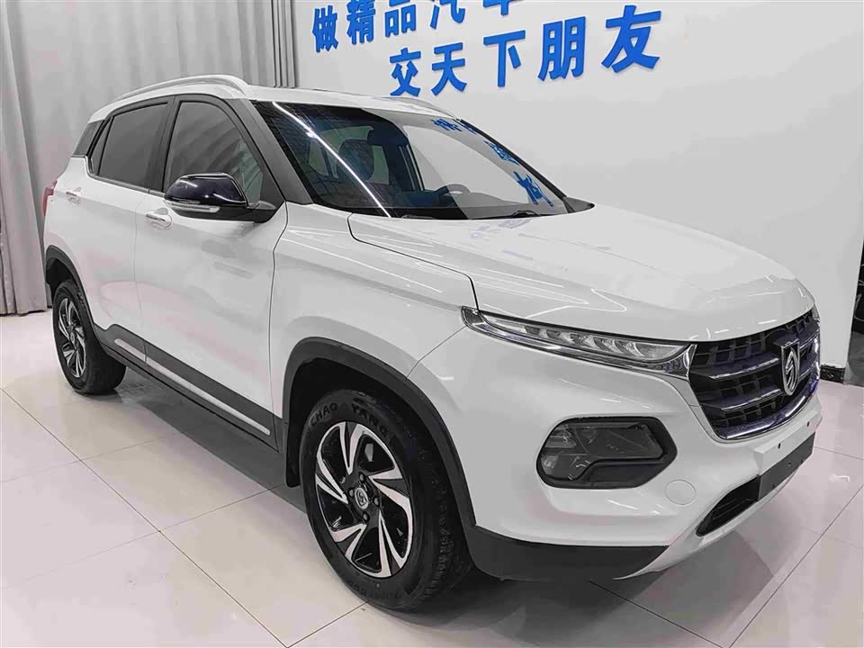 Baoding 510