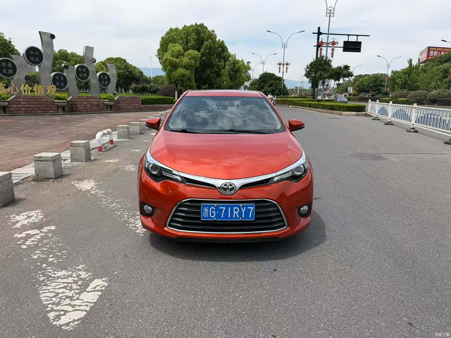 Toyota Levin, 2016 2