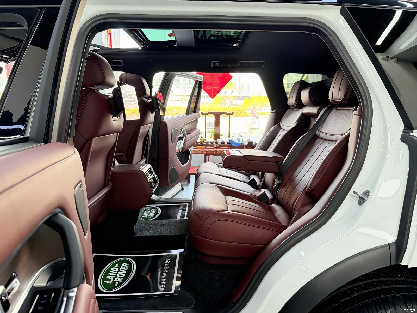 Land Rover Range Rover, 2023 14