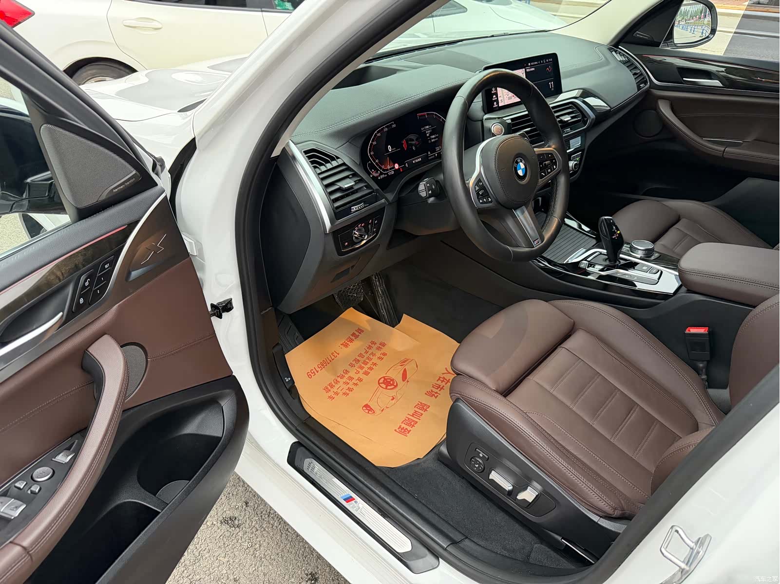 BMW X3, 2020 10