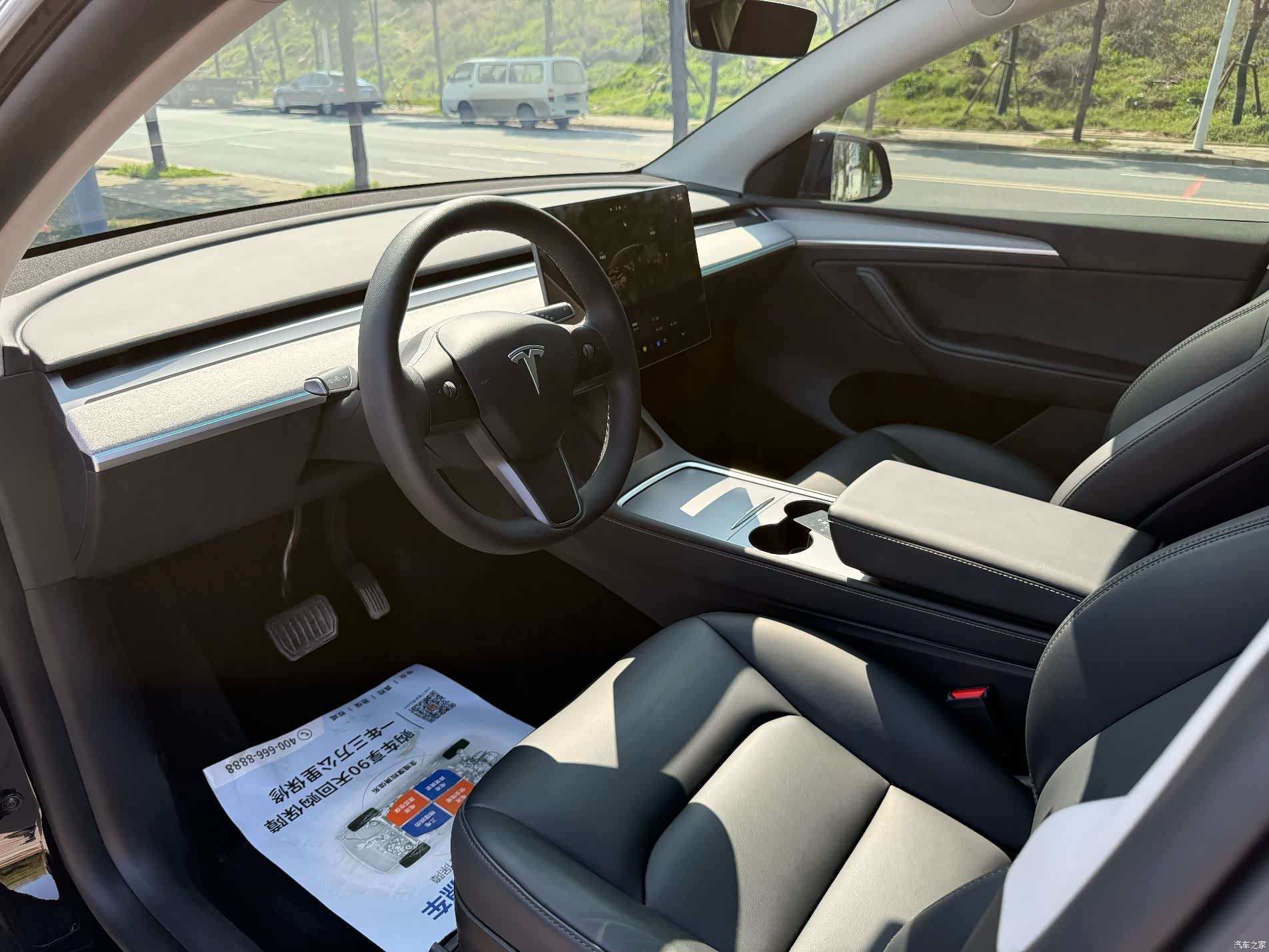 Tesla Model Y, 2024 9