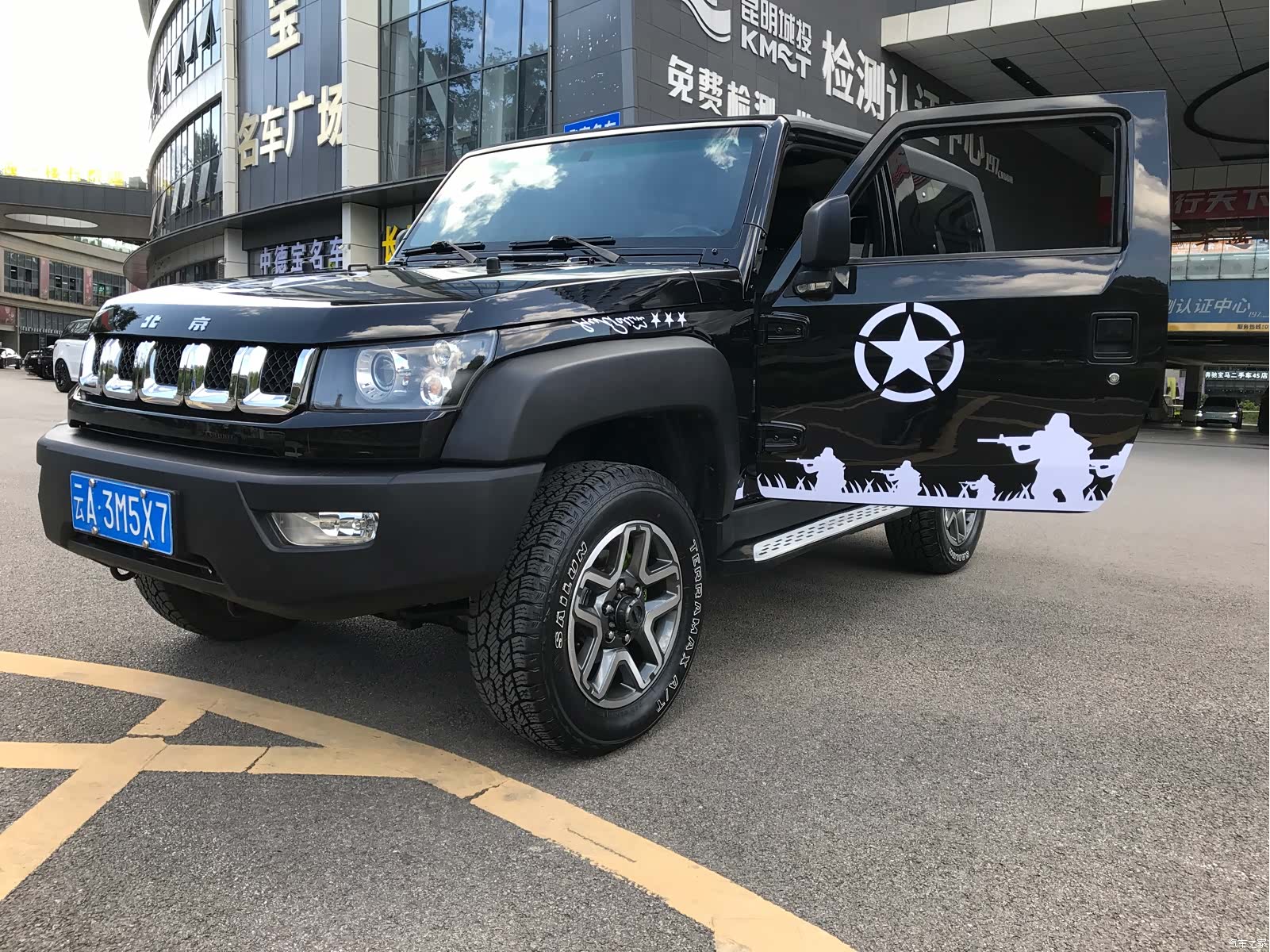 BAIC BJ40, 2017 3