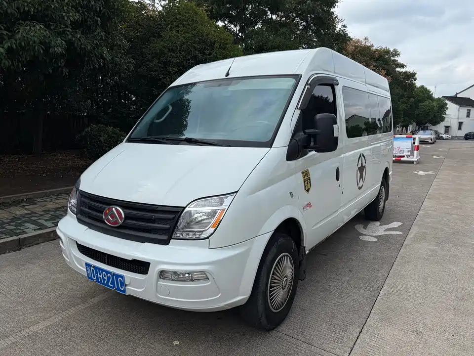 MAXUS Xintu V80